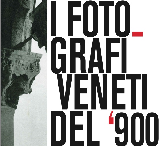 Renato Begnoni fra “I fotografi veneti del ‘900”