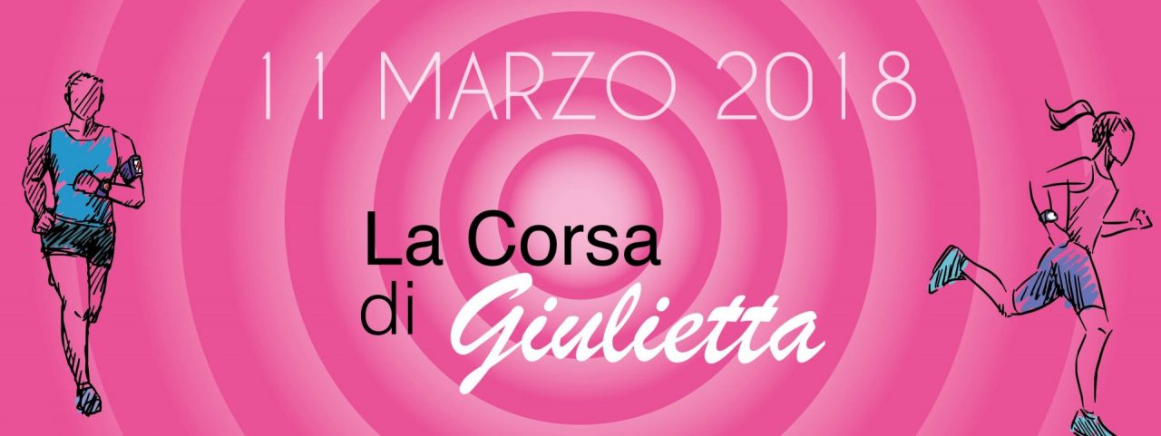 Corsa di Giulietta per le donne vittime di abusi