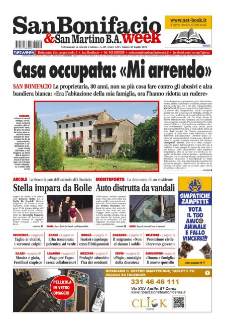 San Bonifacio e San Martino B.A. Week è in edicola! Ormai sta diventando una piacevole consuetudine, non è sabato mattina se non si prende un buon caffè e si va in edicola ad acquistare un nuovo numero di San Bonifacio e San Martino Buon Albergo Week. In attesa di ciò eccovi la prima pagina.