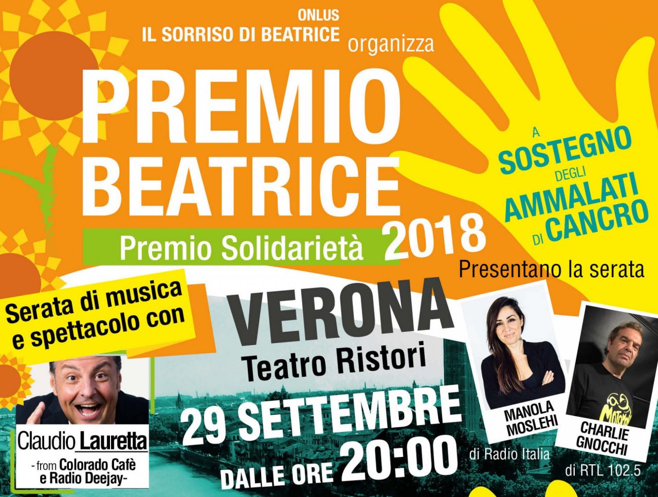 Premio Beatrice 2018