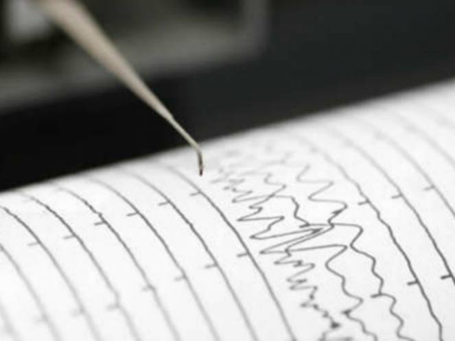 Lieve scossa di terremoto nel veronese questa mattina