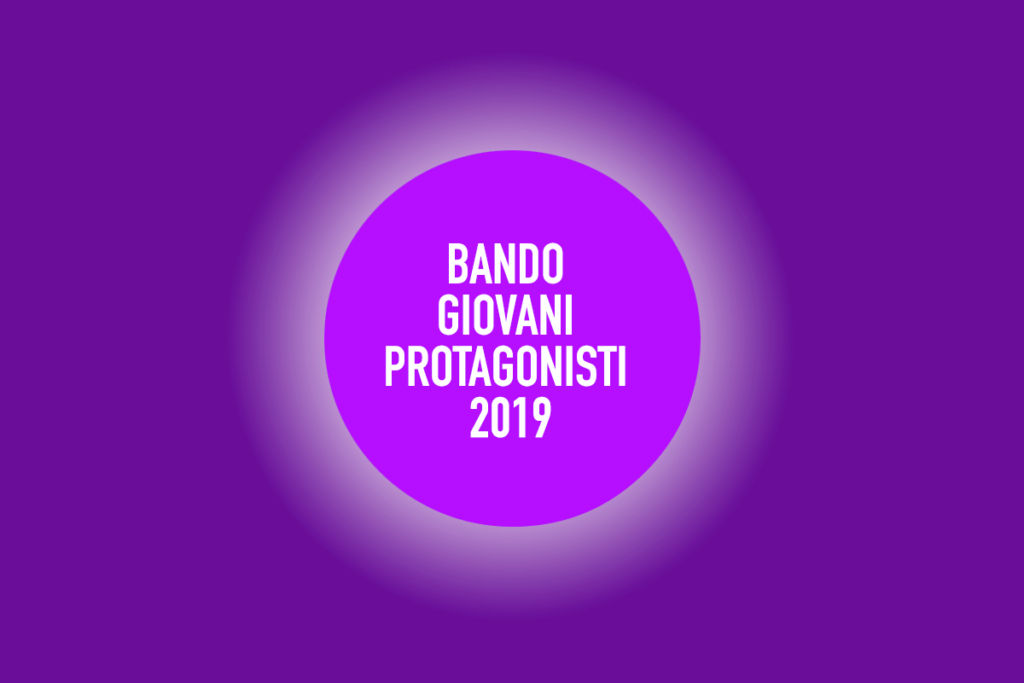 Bando giovani protagonisti, per gli imprenditori del futuro