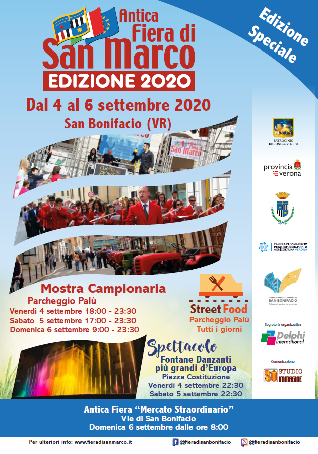 locandina fiera san marco 2020