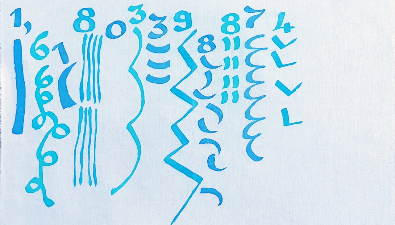 La mostra “Giorgio Griffa. Anni ’70 – 2000” inaugura l’attività espositiva di Kromya Art Gallery