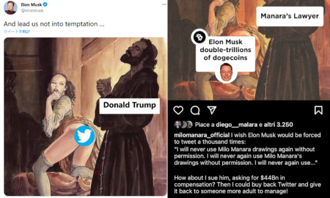 Manara da Verona: “Elon Musk, piantala di usare le mie vignette per insultare Trump”