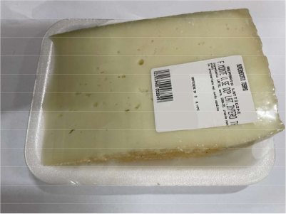 Rischio listeria per il formaggio Monte Veronese prodotto a Cerea