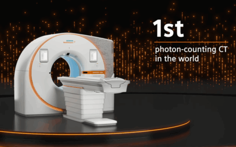 Pedorzoli primo ospedale in Italia con la “super TAC”: diagnosi rapide in 10 secondi grazie all’intelligenza artificiale