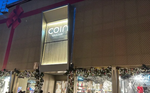 Coin non chiude a Verona: confermato il rilancio con una nuova sede in città